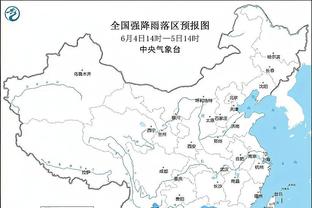 中国万博集团官网截图1